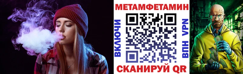 Амфетамин 98%  где найти   Светлый 