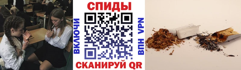Бутират вода  Светлый 
