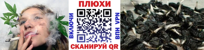 цена   Светлый  ГАШ индика сатива 
