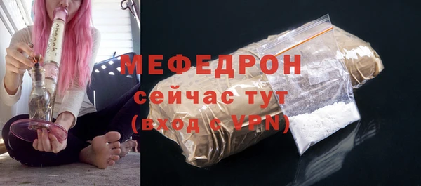 спайс Остров