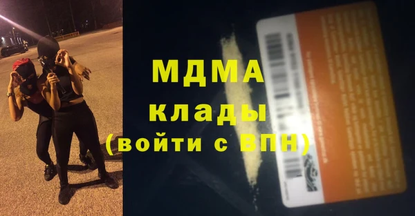 сатива Семикаракорск