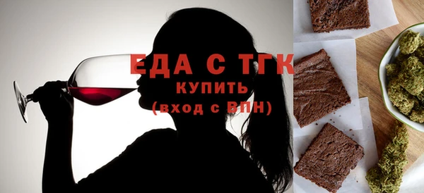 стафф Семёнов