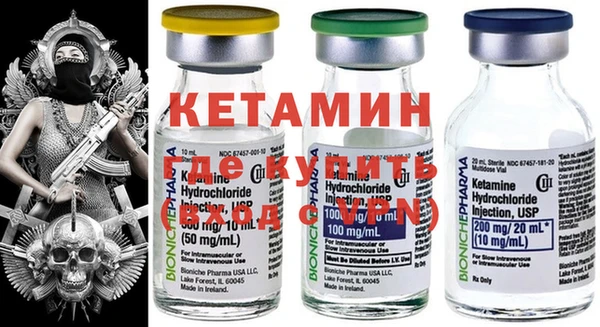стафф Семёнов