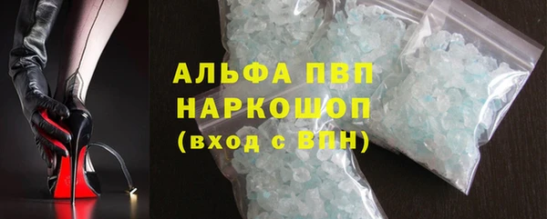 стафф Семёнов