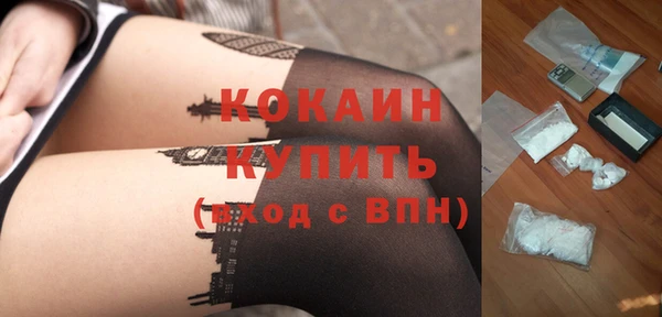 мефедрон Верхнеуральск