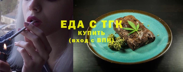СК Семилуки