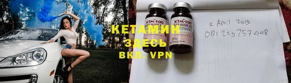 метамфетамин Сясьстрой