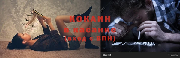 мдма Верхний Тагил