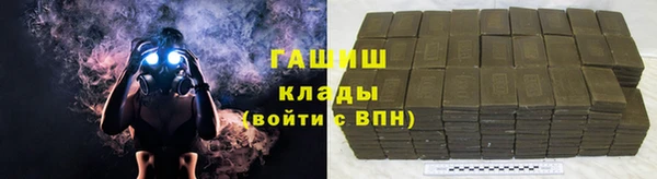 мдма Верхний Тагил