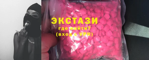 мефедрон Верхнеуральск