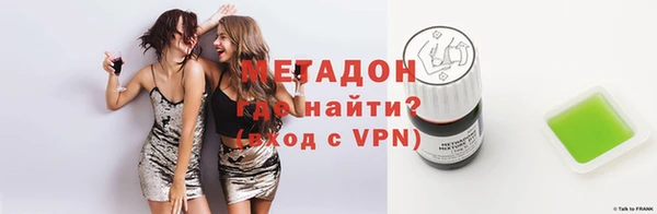 мдма Верхний Тагил