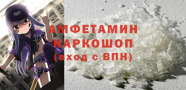 стафф Семёнов
