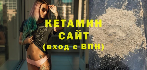 мдма Верхний Тагил