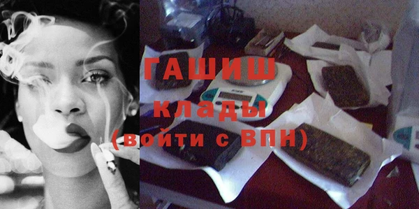 мдма Верхний Тагил