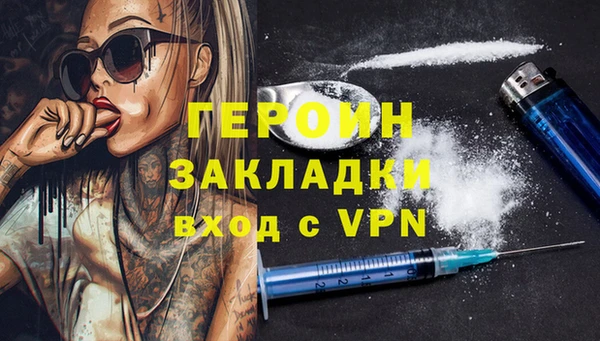 стафф Семёнов
