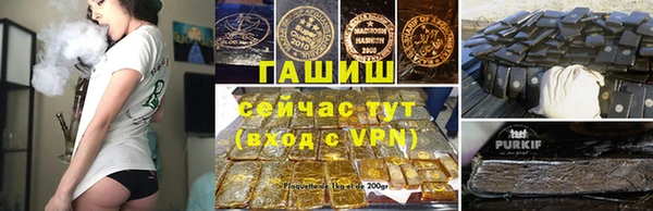спиды Верея