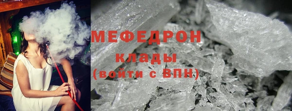 СК Семилуки
