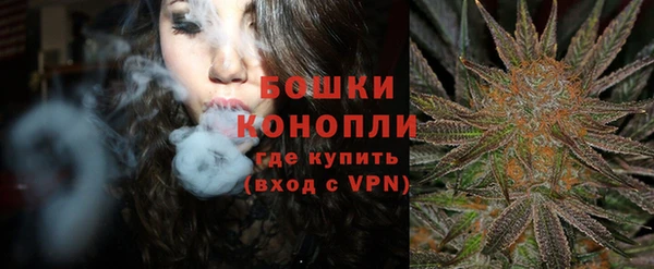 мдма Верхний Тагил