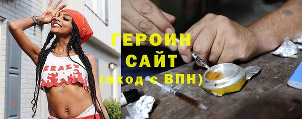 спиды Верея