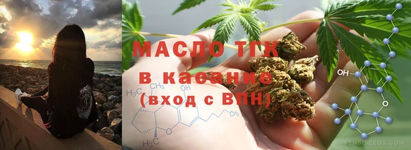 стафф Семёнов