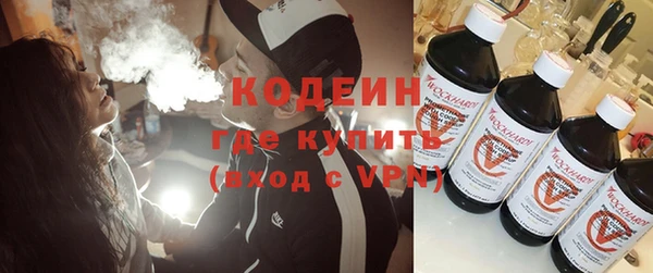 мдма Верхний Тагил