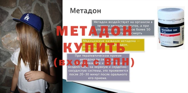 СК Семилуки