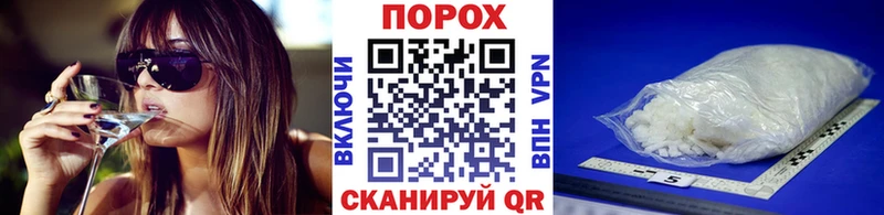 МЕТАМФЕТАМИН Methamphetamine Светлый