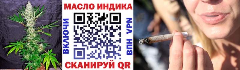 наркота  Светлый  Дистиллят ТГК вейп 