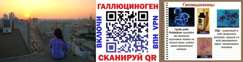 Псилоцибиновые грибы Cubensis  Светлый 