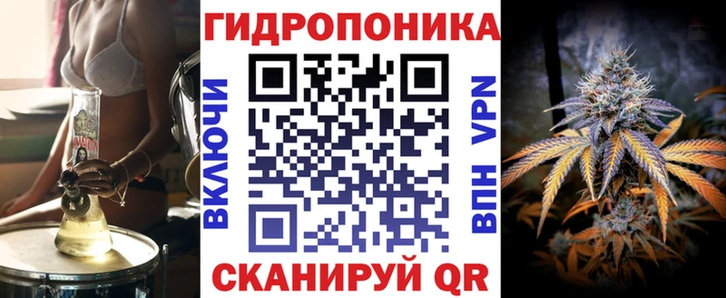 мега ссылки  Светлый  Марихуана марихуана 